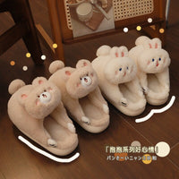 Winter Women's Slippers House Furry Men Home